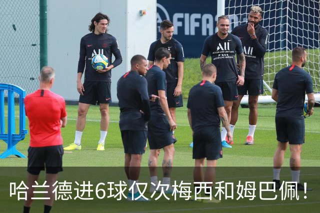 哈兰德进6球仅次梅西和姆巴佩！1958以来首次单届世界杯3人进球6+