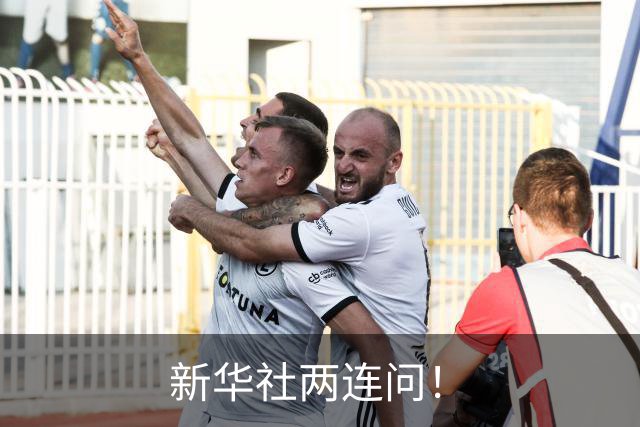 新华社两连问！