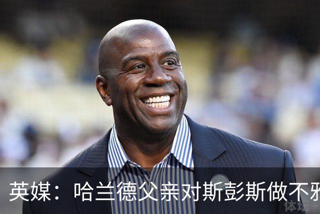 英媒：哈兰德父亲对斯彭斯做不雅手势 英格兰反超后他还阴阳裁判