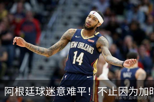 阿根廷球迷意难平！不止因为加时0-1西班牙，更多在于以下五点！