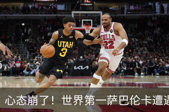 about image